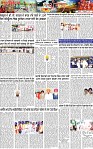 Page 3 pehredar_page-0001